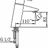Смеситель Oras Cubista 2812F