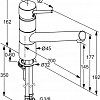 Смеситель Kludi Scope XL 339309675 (сталь)