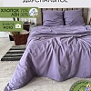 Постельное белье Mio Tesoro 2сп Лен200-12 (сиреневый)
