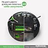 Робот-пылесос iRobot Roomba i6