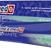 Зубная паста Blend-a-med 3D White Нежная Мята 100 мл