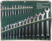 Набор ключей RockForce RF-5150R (27 предметов)