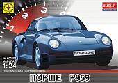 Сборная модель Моделист Автомобиль Порше P959 602404