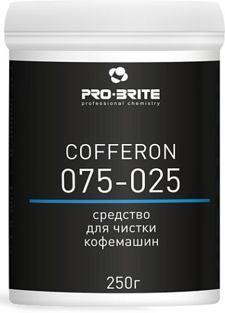 Средство для очистки Pro-Brite Cofferon 250 г