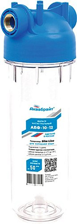 Корпус Remocolor АБФ-10-12 Slime Line 67-1-542