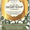 Nesti Dante Мыло твердое Luxury Hemp Soap 250 г