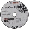 Набор отрезных дисков Bosch 2.608.601.520 (5шт)