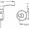 Смеситель РМС SL86-003