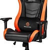Кресло Evolution Avatar M (черный/оранжевый)
