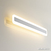 Бра Citilux Тринити CL238560