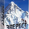 Ролевая игра Нескучные игры Нескучные игры Эверест 8795