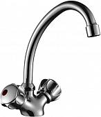 Смеситель Decoroom DR45028R