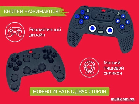 Прорезыватель Roxy Kids Игровой джойстик RTVP-002