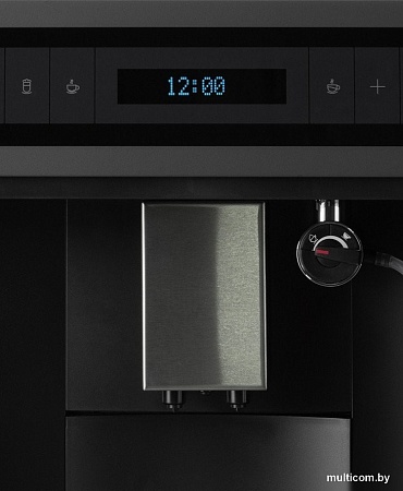 Кофемашина Graude KV 45.0 GE