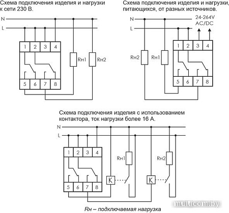 Реле времени Евроавтоматика F&F PCZ-527-1 EA02.002.017