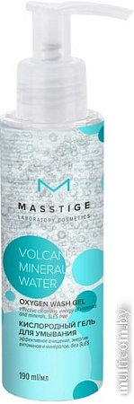 Masstige Гель для умывания Volcanic Mineral Water. Кислородный 190 мл