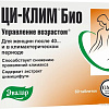 БАД Эвалар Ци-клим Био (60таблеток)