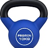 Гиря Proiron ГИ1100НЕО (10 кг)