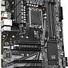 Материнская плата Gigabyte B660 DS3H DDR4 (rev. 1.0)