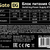ExeGate CP650 EX292145RUS-S