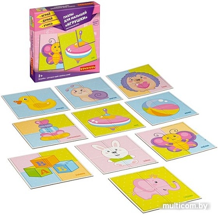 Мозаика/пазл Bondibon Пазлы для малышей. Игрушки ВВ4336