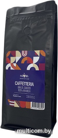 Кофе Caffetteria Brazil Santos в зернах 250 г