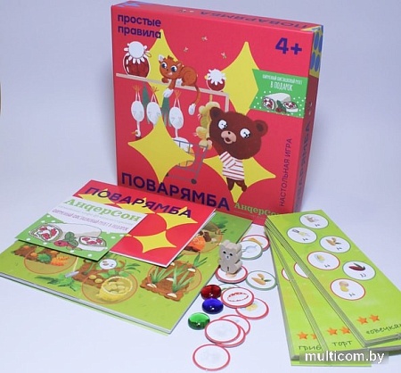 Настольная игра Простые правила Поварямба
