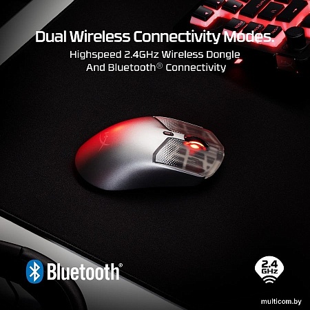 Игровая мышь HyperX Pulsefire Haste 2 S Wireless (серебристый)
