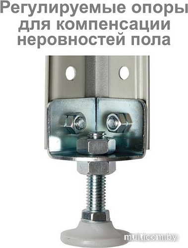 Стеллаж Brabix Ms Plus-200/30-5 291108