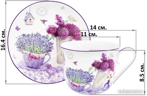 Чашка с блюдцем Elan Gallery Лаванда 420156