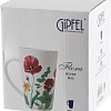 Кружка Gipfel Flora 51411