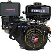 Бензиновый двигатель Lifan 190F-C Pro D25