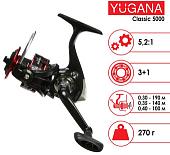 Рыболовная катушка Yugana Classic 5000 3+1 Ball
