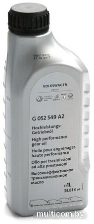VAG G052549A2 1л