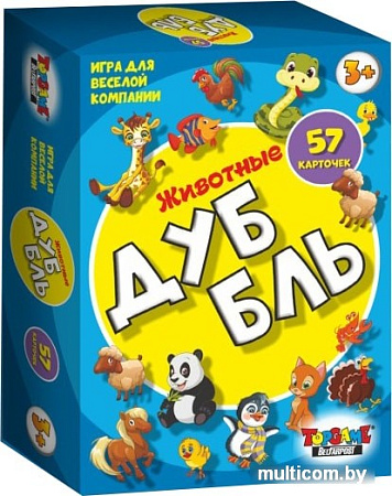 Настольная игра Topgame ДуББль Животные 01516