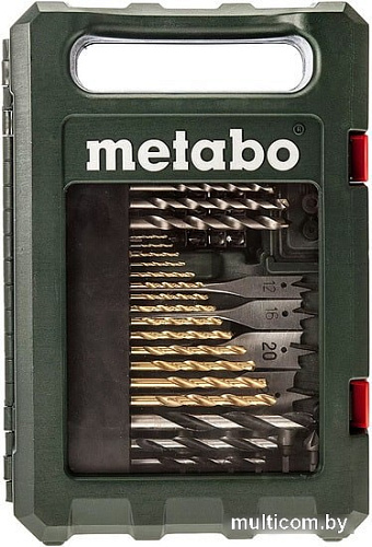 Набор оснастки Metabo 626708000 (86 предметов)