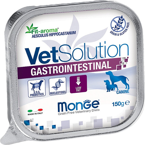 Сухой корм для собак Monge Vet Solution Gastrointestinal (150 г)