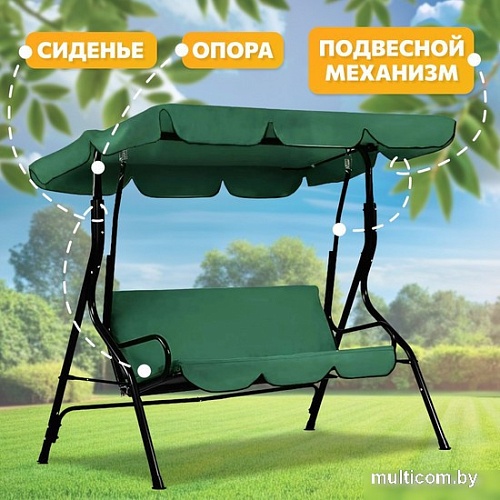 Садовые качели National Tree Company Simple с тентом К-1 DS-186 (зеленый)