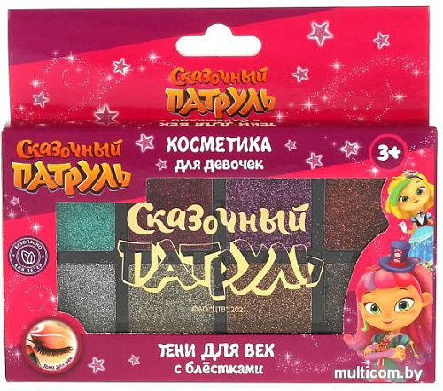 Маникюрный набор Милая Леди Сказочный патруль с сушкой ZY409570-SP