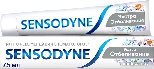 Зубная паста Sensodyne Extra Whitening (75 мл)