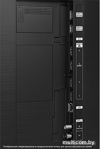 Телевизор Samsung Neo QLED 4K QN85C QE75QN85CAUXRU