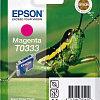 Картридж Epson EPT033340 (C13T03334010)