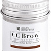 Lucas Cosmetics Хна в баночке 10 г (коричневый)
