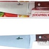 Кухонный нож Appetite Престиж FK2047-1