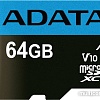 Карта памяти A-Data Premier AUSDX64GUICL10A1-RA1 microSDXC 64GB (с адаптером)