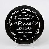 Набор тарелок NiNaGlass Бон Аппетит 85-172-30 4840162456 (2 шт)