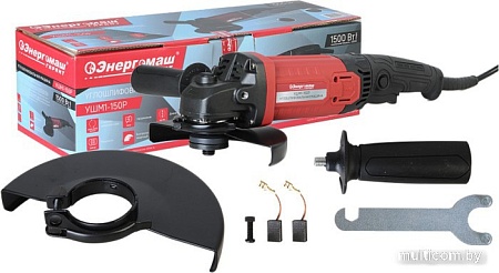 Угловая шлифмашина Энергомаш Гарант УШМ1-150Р