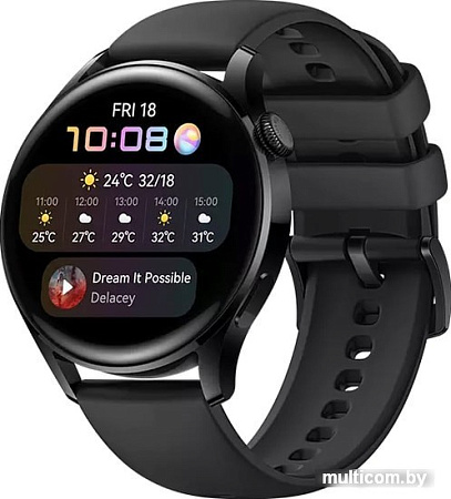 Умные часы Huawei Watch 3 Active Edition Fluoroelastomer