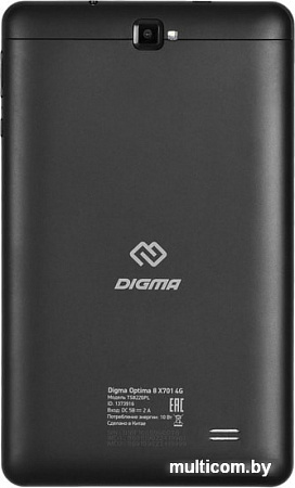 Планшет Digma Optima 8 X701 TS8226PL 4G (черный)