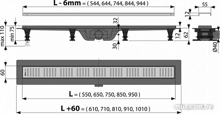 Сифон Alcaplast APZ10-550M